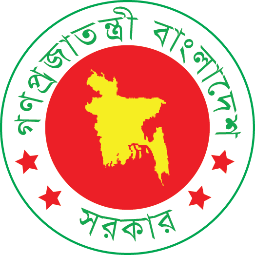 Government of Bangladesh